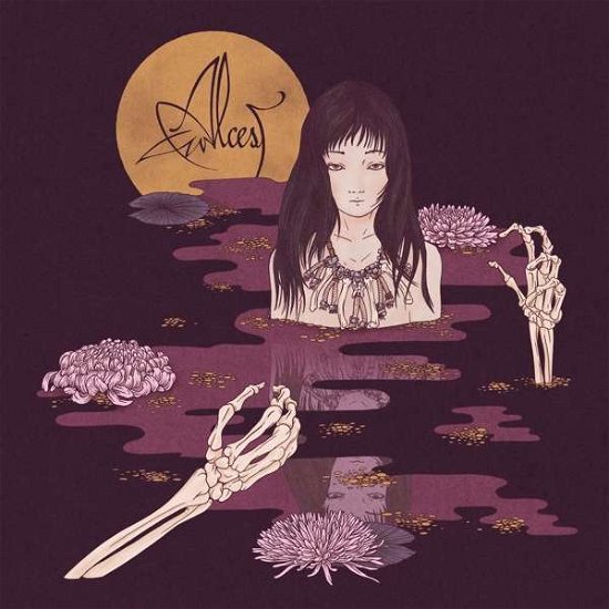 Cover for Alcest · Kodama / Ltd.180g LP Boxset (LP) [Deluxe edition] (2016)