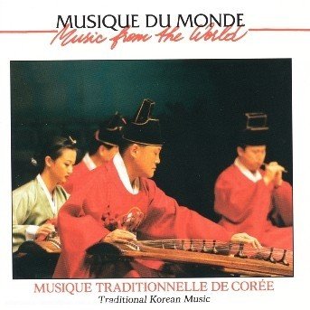 Cover for Musique Traditio..19tr- (CD) (2004)