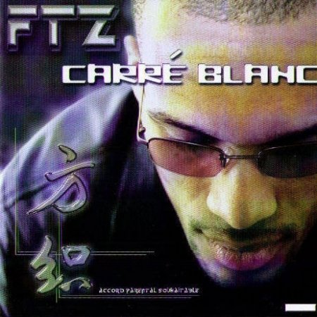 Cover for Ftz · Carre Blanc (CD) (2015)
