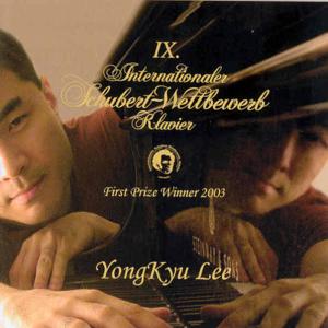 Internationaler Schubert-wettbewerb F Klavier 2003 - Schubert / Lee,yong Kyu - Muzyka - THOROFON - 4003913125057 - 6 grudnia 2004