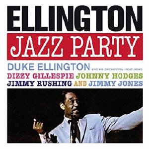 Cover for Duke Ellington · Jazz Party +2 (CD) [Japan Import edition] (2015)