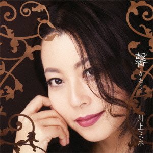 Cover for Mine Kawakami · Kaori (CD) [Japan Import edition] (2010)
