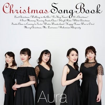 Cover for Aura · Christmas Song Book (CD) [Japan Import edition] (2019)