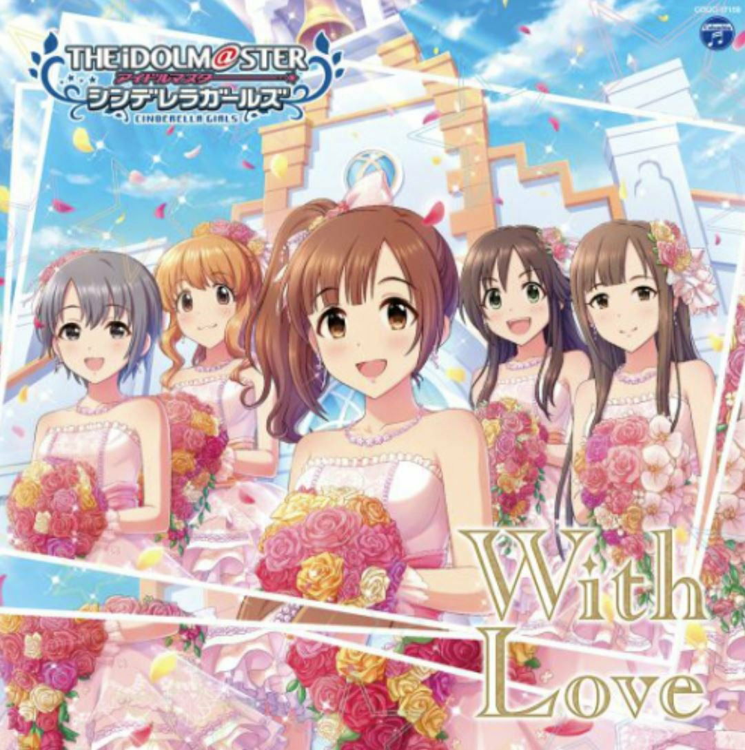 Game Music) · The Idolm@ster Cinderella Girls Starlight