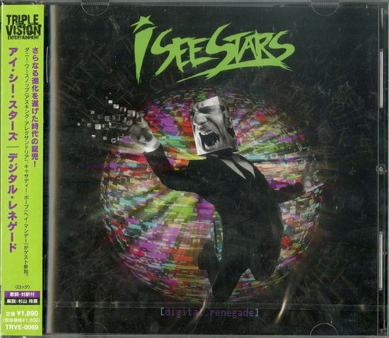 Cover for I See Stars · Digital Renegado (CD) [Japan Import edition] (2012)