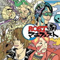 Cover for Rost · Manifesto (CD) [Japan Import edition] (2017)
