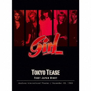 Tokyo Tease -First Japan Tour 1980- - Girl - Music - VIVID - 4571136379057 - April 1, 2022