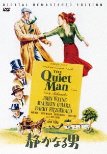 Cover for John Wayne · The Quiet Man (MDVD) [Japan Import edition] (2021)