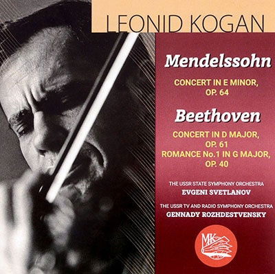 Cover for Kogan Leonid · Mendelssohn - Beethoven (CD)