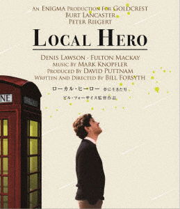 Local Hero - Burt Lancaster - Musik - IVC INC. - 4933672255057 - 24. Dezember 2021