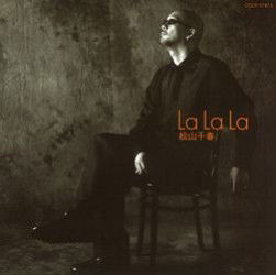 Cover for Matsuyama Chiharu · Lalala (CD) [Japan Import edition] (2013)