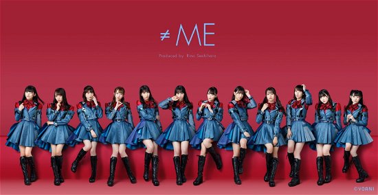 Cover for Me · Choutokkyuu Me Iki (CD) [Japan Import edition] (2021)