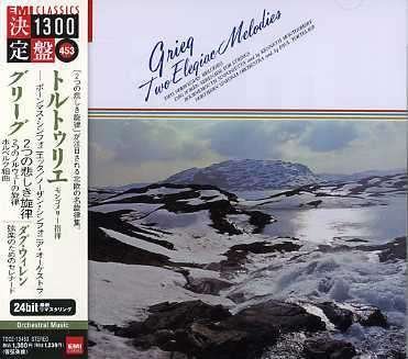 Cover for Paul Tortelier · Grieg- 2 Elegiac Melodies (CD) (2007)