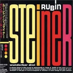 Wunderbar Drei - Rubin Steiner - Música - BMGJ - 4988017609057 - 1 de octubre de 2002