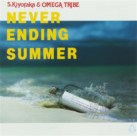 Cover for Sugiyama Kiyotaka · Never Ending Summer (CD) [Japan Import edition] (1994)