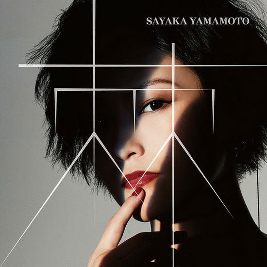 Cover for Sayaka Yamamoto · Toge (CD) (2019)