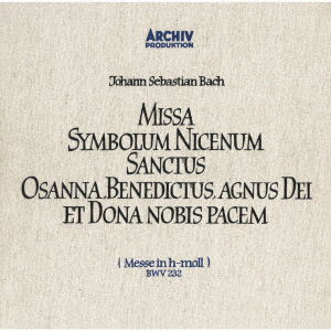 Bach: Mass in B Minor - Bach / Richter,karl - Música - 7UC - 4988031456057 - 5 de noviembre de 2021