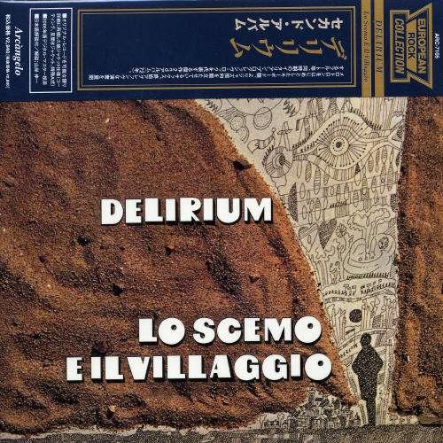 Cover for Delirium · Lo Scemo E Il Villaggio (CD) (2005)