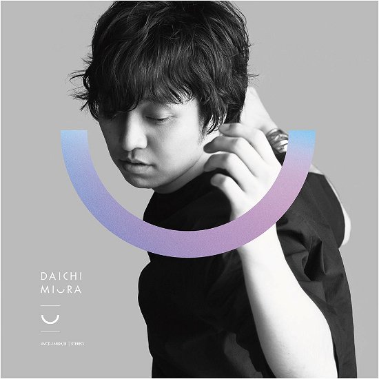 Cover for Miura Daichi · U (CD) [Japan Import edition] (2017)