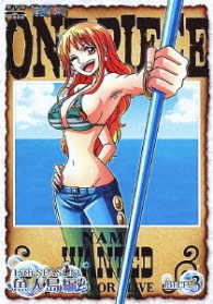 Cover for Oda Eiichiro · One Piece 15th Season Gyojin Tou Hen Piece.3 (MDVD) [Japan Import edition] (2013)