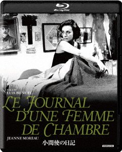 Le Journal D`une Femme De Chambre - Jeanne Moreau - Musiikki - KADOKAWA CO. - 4988111154057 - perjantai 27. heinäkuuta 2018