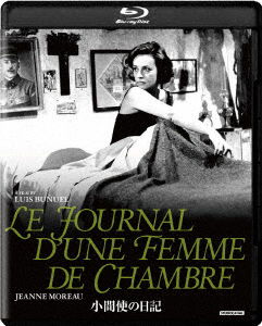 Le Journal D`une Femme De Chambre - Jeanne Moreau - Muzyka - KADOKAWA CO. - 4988111154057 - 27 lipca 2018