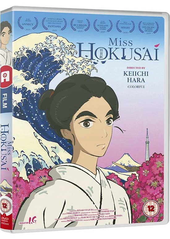 Cover for Miss Hokusai  Standard Edition DVD · Miss Hokusai - Standard Edition Dvd (DVD) (2016)