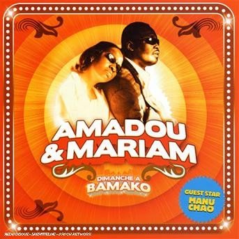 Cover for Amadou &amp; Mariam · Dimanche a Bamako (CD) (2018)