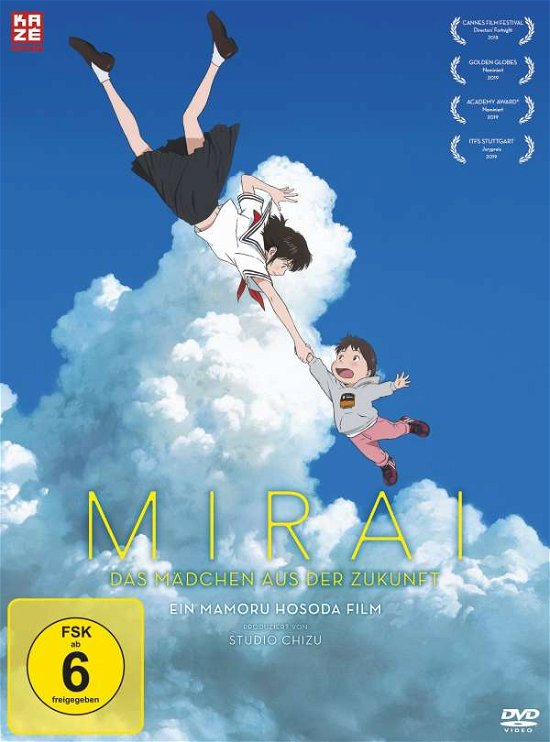 Cover for Mirai · Das MÃ¤dchen.deluxe,dvd.av4473 (DVD) [Limited Deluxe edition] (2019)
