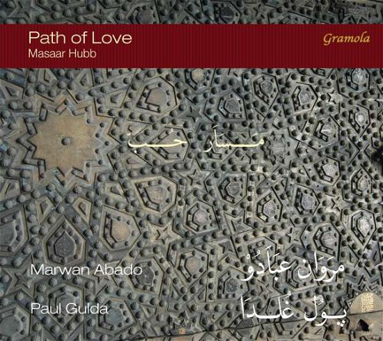 Cover for Abado / Abado / Gulda · Path of Love (CD) (2016)