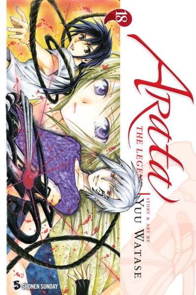 Cover for Yuu Watase · Arata: The Legend, Vol. 18 - Arata: The Legend (Taschenbuch) (2014)