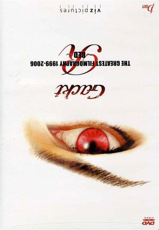 Greatest Filmography 1999-06 Red - Gackt - Filme - WARNER MUSIC - 0896911001058 - 9. Oktober 2007