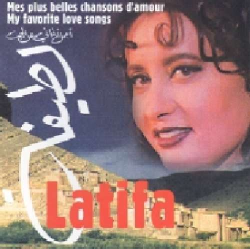 Cover for Latifa · Mes Plus Belles Chansons D?amour (CD) (2007)