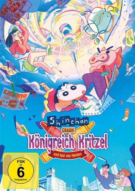 Cover for Shin Chan-crash! Königreich Kritzel (DVD) (2021)