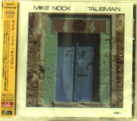 Cover for Mike Nock · Talisman (CD) [Japan Import edition] (2014)