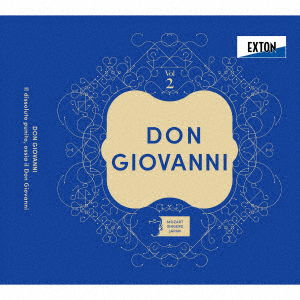 Mozart: Opera `don Giovanni` K.527 - Mozart Singers Japan - Musiikki - EXTON - 4526977007058 - keskiviikko 20. marraskuuta 2019