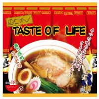 Taste of Life - Div - Musik - DANGER CREW ENTERTAINMENT INC. - 4538539006058 - 3. april 2013