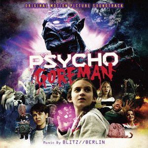 Cover for Ost · Psycho Goreman (CD) [Japan Import edition] (2021)