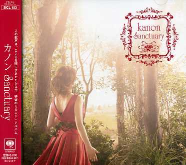 Cover for Kanon · Sanctuary (CD) [Japan Import edition] (2006)