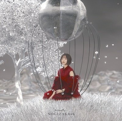 Cover for Nogizaka 46 · Actually... (CD) [Japan Import edition] (2022)