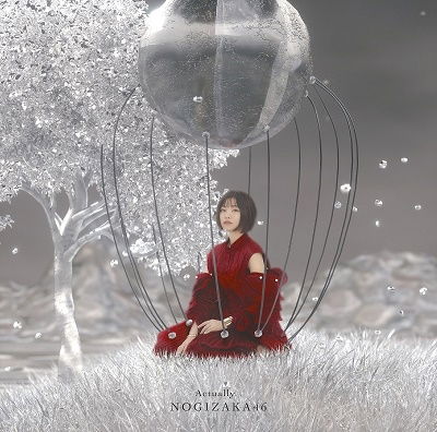 Cover for Nogizaka 46 · Actually... (CD) [Japan Import edition] (2022)