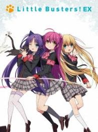 Cover for Key · Little Busters! Ex Blu-ray Box &lt;limited&gt; (MBD) [Japan Import edition] (2016)