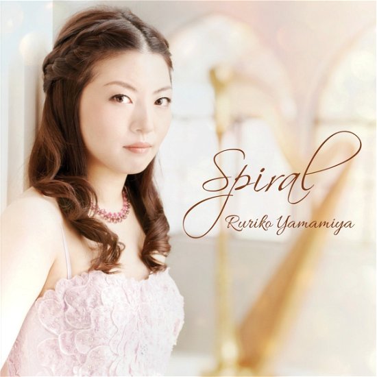 Cover for Ruriko Yamamiya · Spiral (CD) [Japan Import edition] (2016)