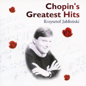 Cover for Krzysztof Jablonski · Chopin's Greatest Hits (CD) [Japan Import edition] (2009)