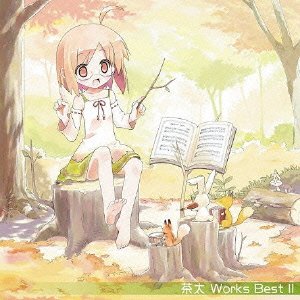 Cover for Chata · Chata Works Best 2 (CD) [Japan Import edition] (2010)