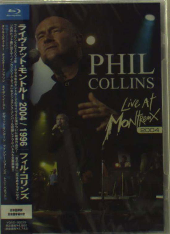 Cover for Phil Collins · Live at Montreux 2004 (MBD) [Japan Import edition] (2012)