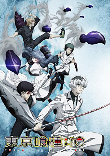 Cover for Ishida Sui · Tokyo Ghoul:re Vol.5 (MBD) [Japan Import edition] (2018)