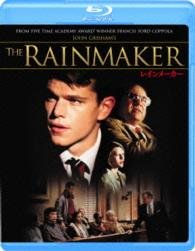 Cover for Matt Damon · The Rainmaker (MBD) [Japan Import edition] (2014)