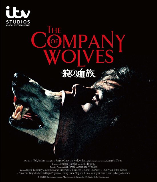 Cover for Angela Lansbury · The Company of Wolves (MBD) [Japan Import edition] (2017)