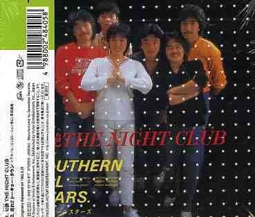 Cover for Southern All Stars · Nijiiro the Night Club &lt;reissu (CD) [Japan Import edition] (2005)